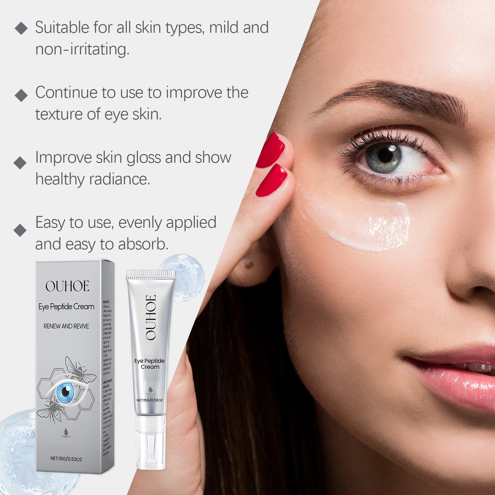 OUHOE Eye Peptide Cream, Moisturize And Moisturize The Skin Around The Eyes With A Massage Cream - Image 3