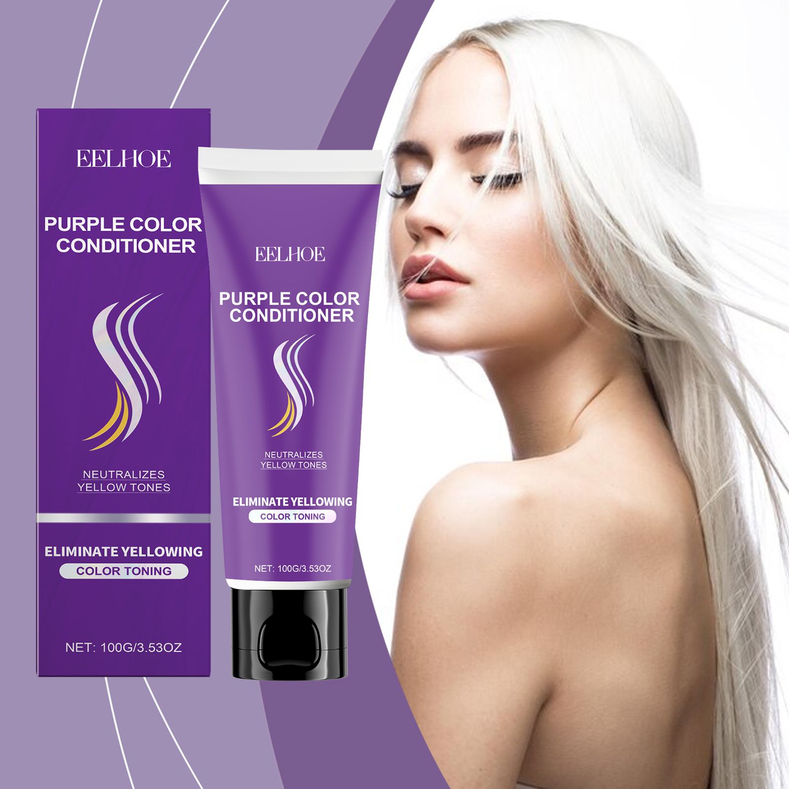 Nourishing Purple Conditioner Hair Care Soft Shine Improve Dry Hair Color Long Lasting Conditioner - Image 2