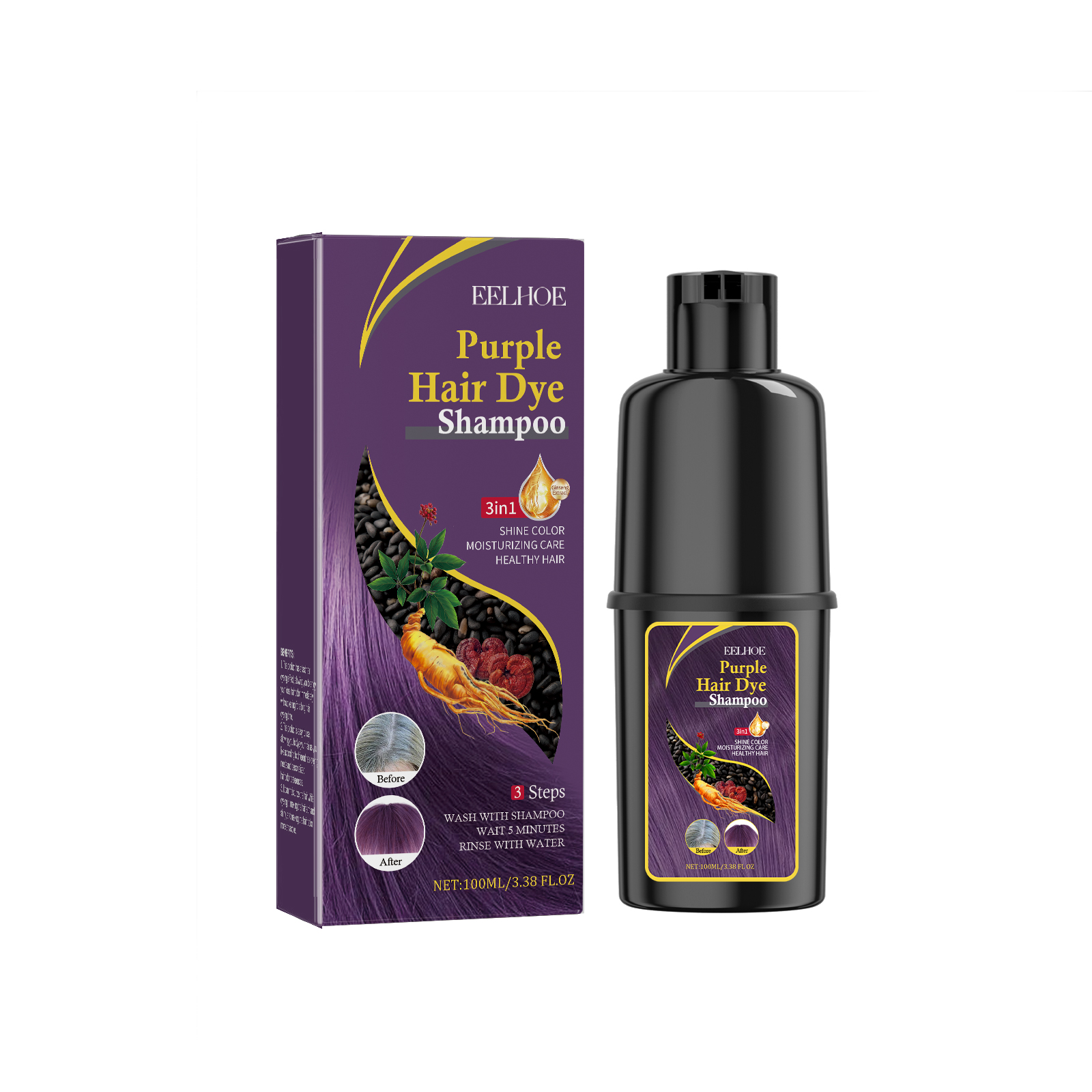 Black Hair Shampoo Series, Gentle, Non-Irritating And Moisturizing Scalp Easily Changing Color Hair Shampoo - Image 10