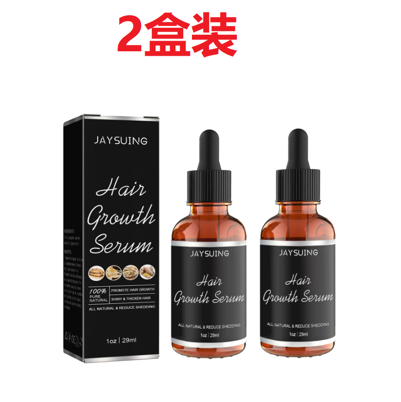 Hair Serum Gently Nourishes Scalp Massage For Gentle Hair Nourishing Essential Oil - Image 7