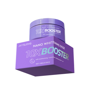 Jaysuing Facial Moisturizing Cream, Nourishes, Hydrates And Cares For The Skin, Brightening And Rejuvenating It. Daily Care Cream