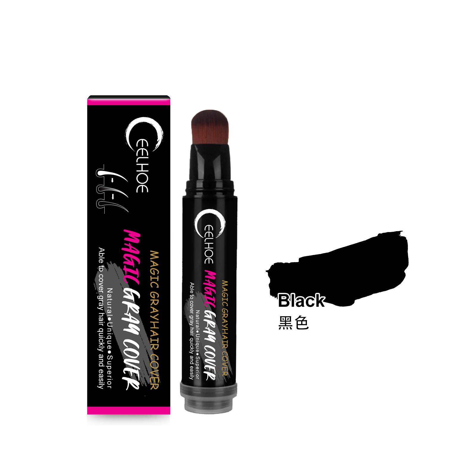Disposable Plant Hair Stick, Hair Without Damage Repair Color Black Brown Quick White Hair Cover Stick - Image 7