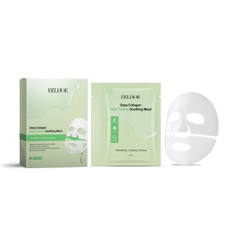 EELHOE Collagen Tea Tree Skin Care Mask (Box Set) Hydrating, Moisturizing And Caring For The Skin, Elastic, Bright And Radiant Skin Care Mask