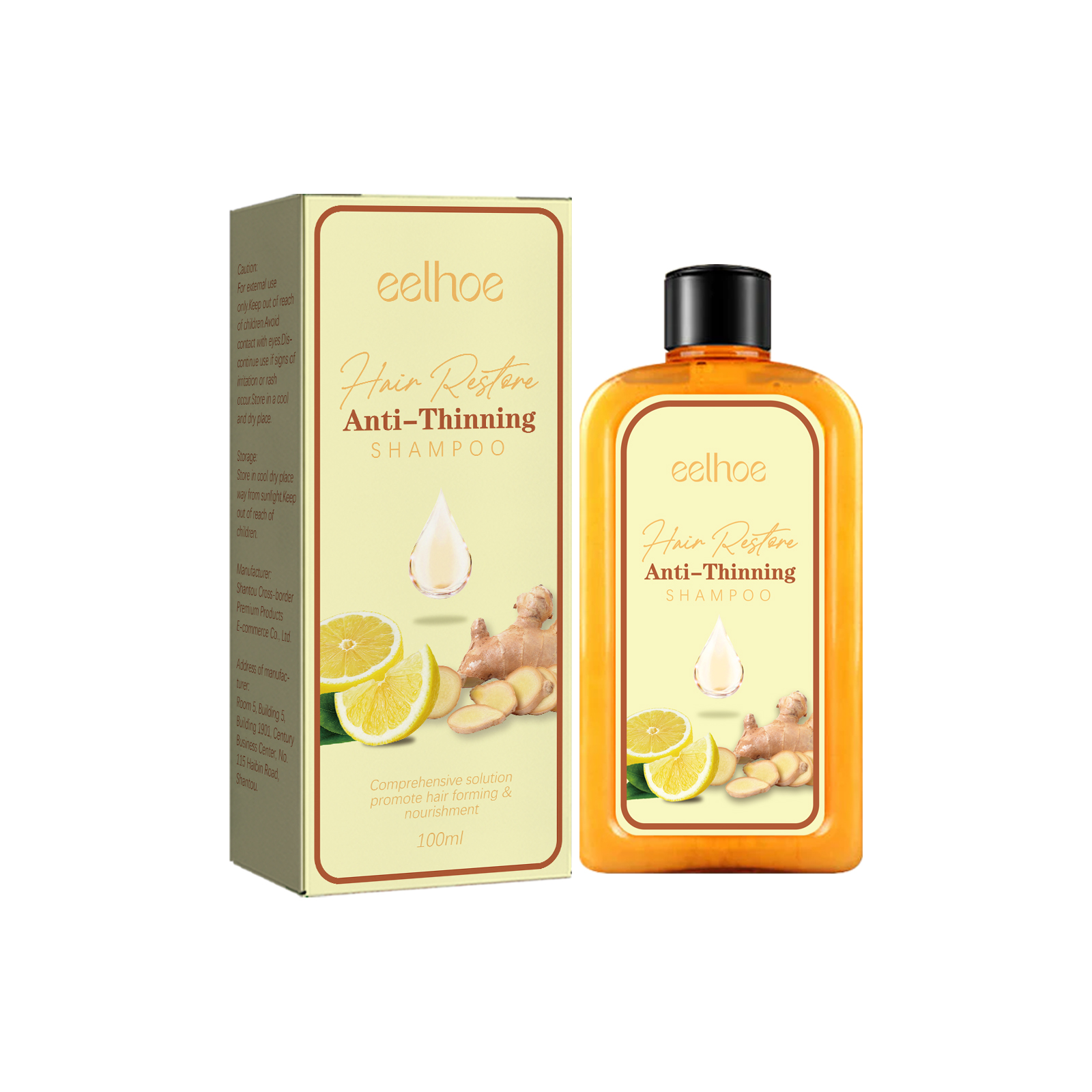 Tight Hair Shampoo, Hair Anti-Loss Hair Tight Hair Care Dry Hair And Frizz Smoothing Hair Shampoo - Image 8