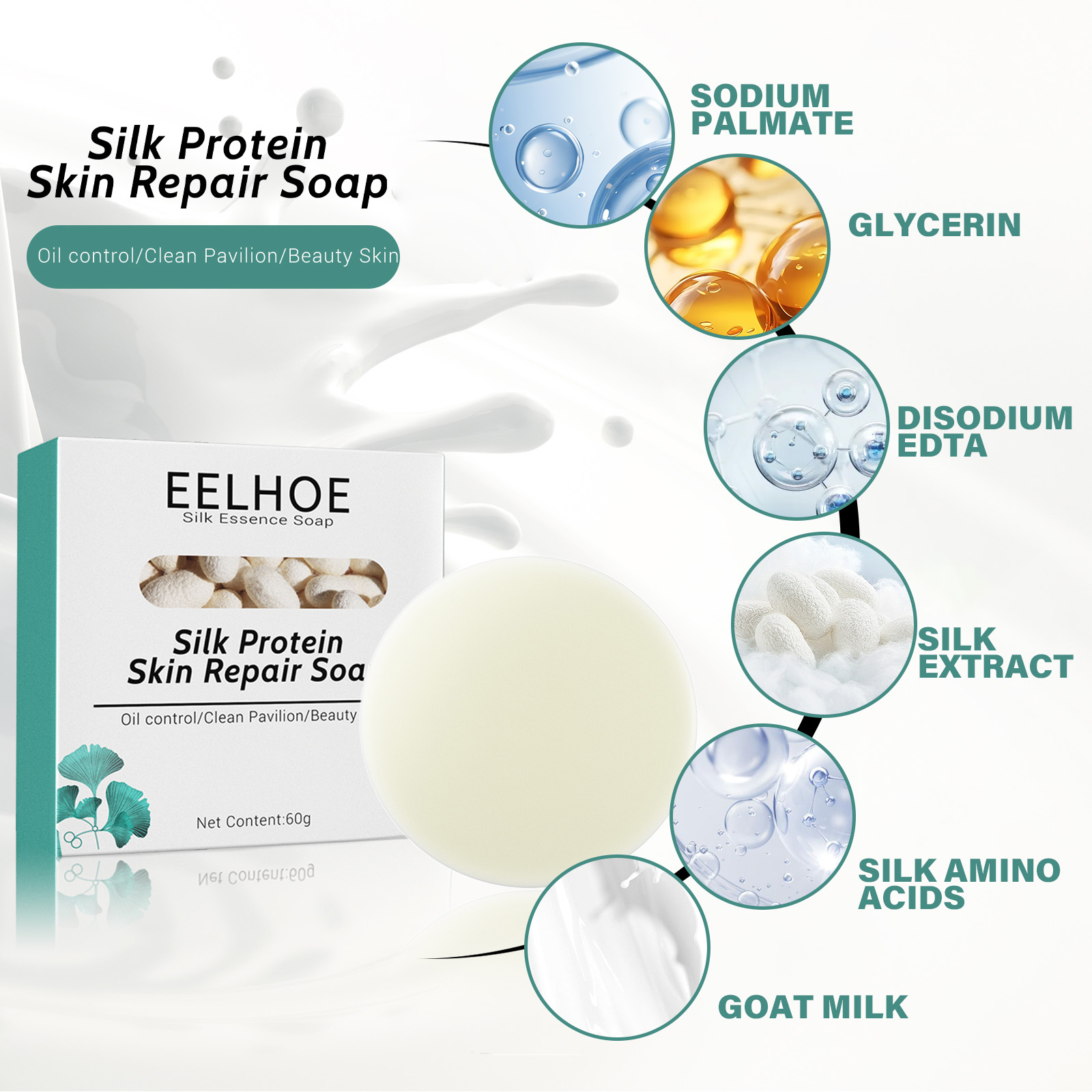 EELHOE Silk Protein Mask Soap (Round Type) Deeply Cleanses And Repairs The Skin, Moisturizes And Rejuvenates The Skin. Silk Goat Milk Cleansing Soap - Image 5