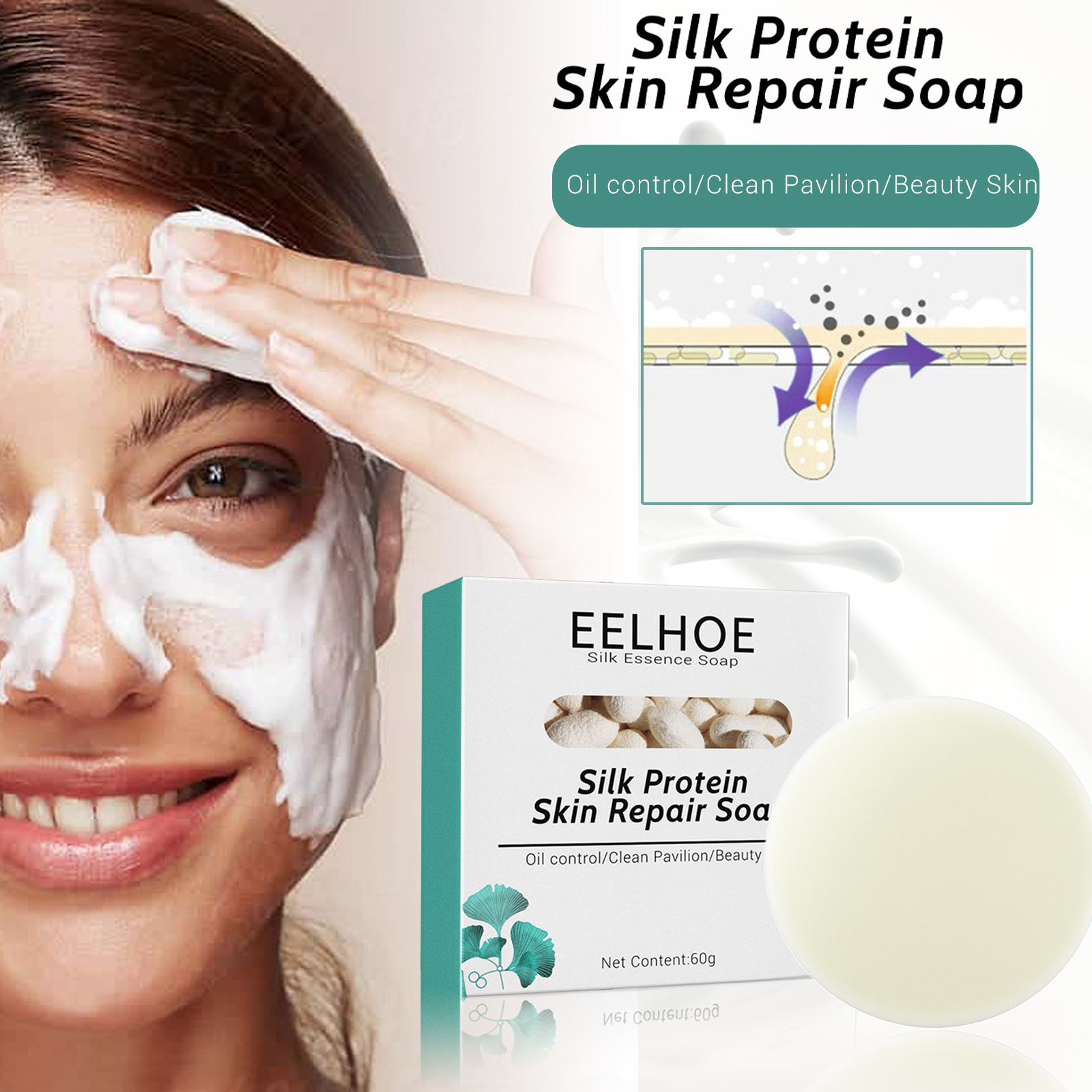 EELHOE Silk Protein Mask Soap (Round Type) Deeply Cleanses And Repairs The Skin, Moisturizes And Rejuvenates The Skin. Silk Goat Milk Cleansing Soap - Image 4