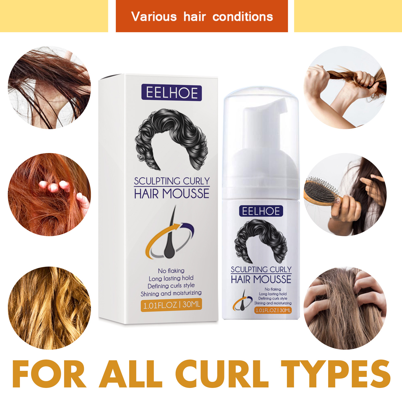 Elastin, Anti-Frizz Curly Hair Volumizing Natural Fluffy Moisturizing Styling Perm Care Style - Image 5